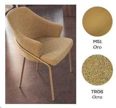 POLTRONCINA LOOP CM.55X55X84H BASE ORO-SEDUTA RICICL. OCRA